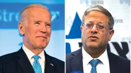 דברי נתניהו לארה