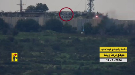 Lübnan Hizbullah'ının Siyonist rejimin üslerine füze saldırıları
