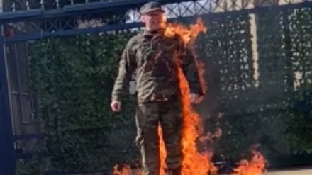 Самосожжение американского солдата в знак протеста против геноцида сионистского режима в Газе + видео