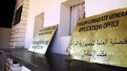 Türkiye, Bingazi başkonsolosluğunu yeniden açıyor