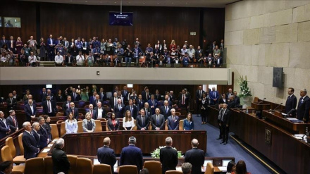  Iran: Israel’s rejection of Palestinian state 'exposes ugly face of occupying regime' 