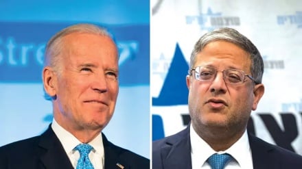 בן גביר תקף את ביידן: עם טראמפ זה היה אחרת