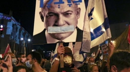 Krisis Politik di Kabinet Rezim Zionis Semakin Membara