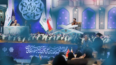 (FOTO) Tehran, concorso internazionale del Sacro Corano - 1