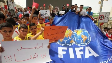Бетафовутии ФИФА ба ҷиноёти саҳюнистҳо