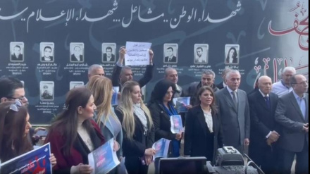 Декларация солидарности Союза сирийских журналистов с палестинским народом