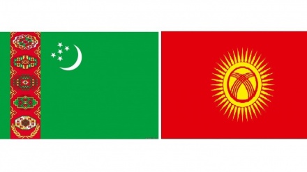 Türkmenistanyň we Gyrgyz Respublikasynyň daşary syýasat edaralarynyň ýolbaşçylarynyň arasyndaky telefon söhbetdeşligi 