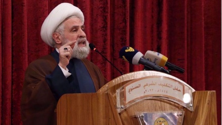 (AUDIO) Hezbollah: 