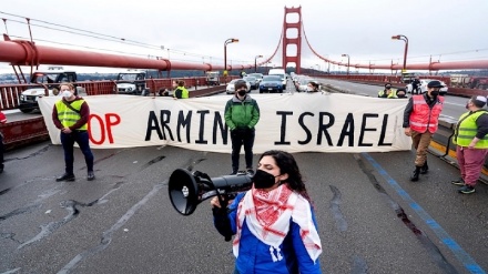 San Francisco'da Gazze'de ateşkes için gösteri yapıldı 
