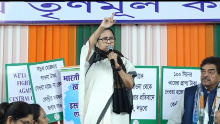 ভারতের কেন্দ্রীয় সরকার বাংলাকে ভাতে মারতে চাচ্ছে, কিন্তু অত সহজ নয়: মমতা  