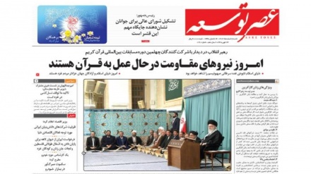 Stampa Iran, “battaglia della Resistenza palestinese è in base al Corano”