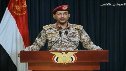 Yemen Aden Körfezi'nde bir İngiliz gemisine saldırıdı