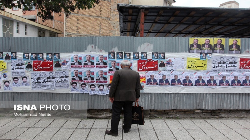 تبلیغات انتخاباتی در ایران 