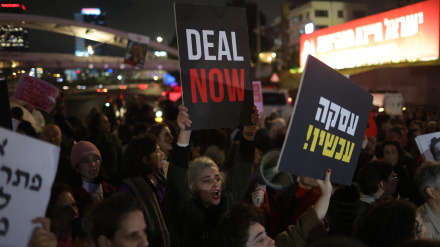 ישראל: אינדיקציות חזקות לכך שעסקת האסירים תתקדם