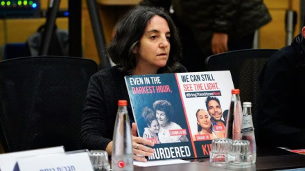 משפחות האסירים מאשימות: קבינט המלחמה בחר לא לשלוח נציגות למו