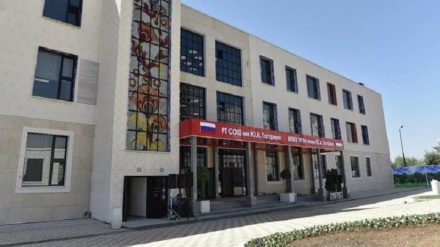 سرمایه گذاری روسیه در تاجیکستان برای ساخت مدارس