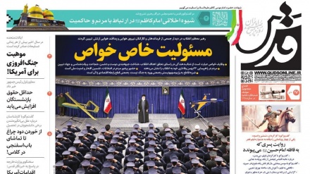 Stampa Iran, 'Scienziati, sapienti, politici e giornalisti islamici hanno un compito
