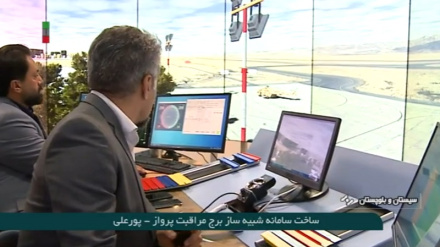 İran'da uçuş kontrol kulesi simülatör sistemi yapımı
