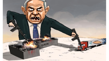 (VIGNETTE) No comment