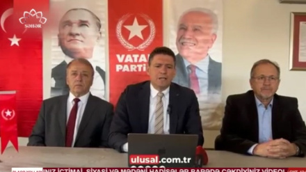 Amerika kağız pələngdir