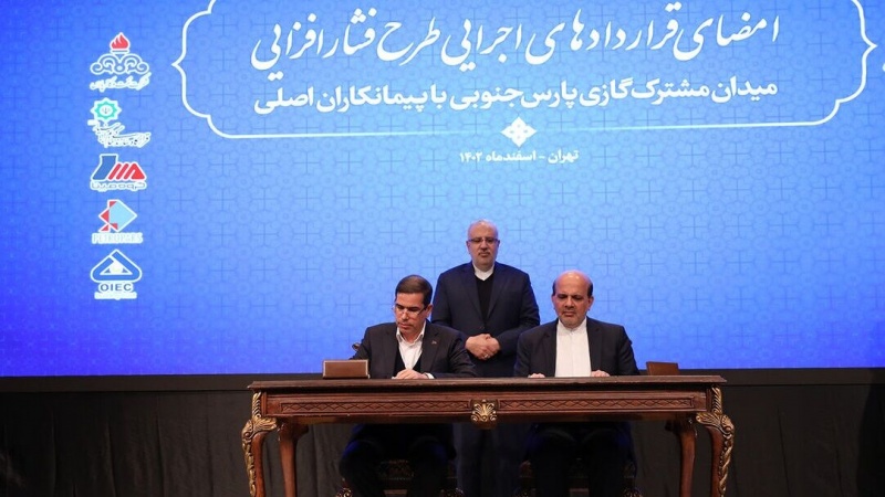 امضای بزرگ‌ترین قرارداد گازی ایران با شرکت های داخلی