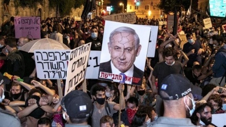 Demonstrata kundër kabinetit të Netanyahut në territoret e pushtuara