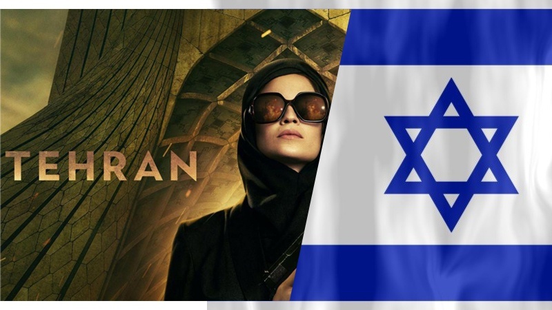 film anti-Iran, produksi Mossad