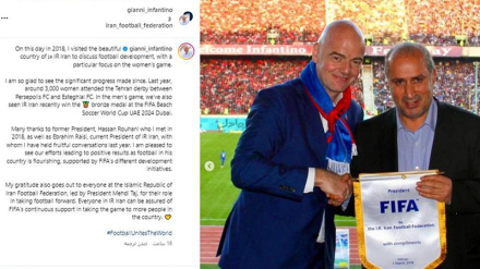 ՖԻՖԱ-ի նախագահ. Իրանի ֆուտբոլը ծաղկում է