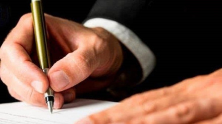 ՄԱԿ-ի Կանանց կարգավիճակի հանձնաժողովից Իսրայելին հեռացնելու պահանջ է ներկայացվել 