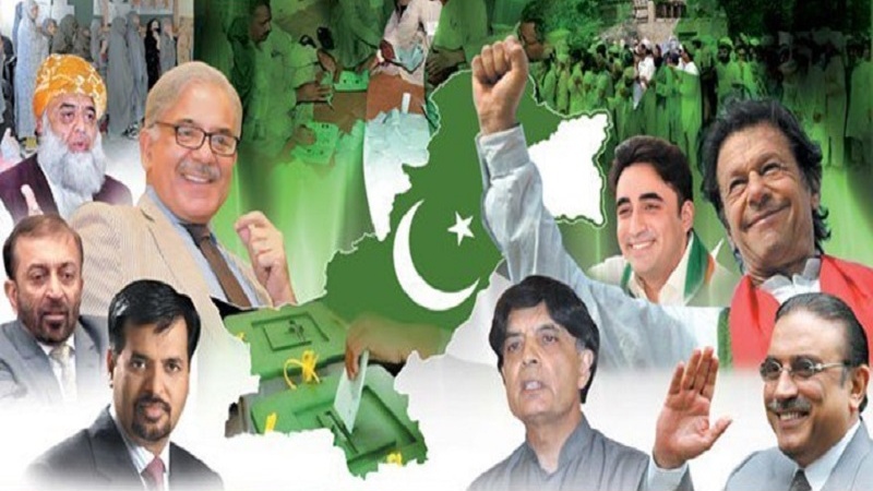 افغانستان او پاکستان په تیرې اونۍ کې