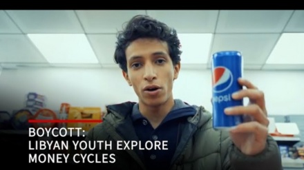 一位利比亚年轻人抵制以色列货物的创意广告