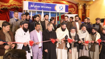 کابل کښې د ایران او د افغانستان نړیوال نندرتون اوس هم دوام لري تفصیل دلته لرو