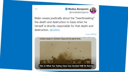 米反戦活動家が、ガザ戦争に関与するバイデン氏を批判