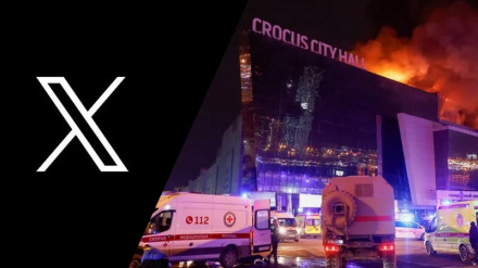 Մոսկվայում ահաբեկչություն  իրականացրած  ԻԼԻՊ-ը ո՞ր ԻԼԻՊ-ն է