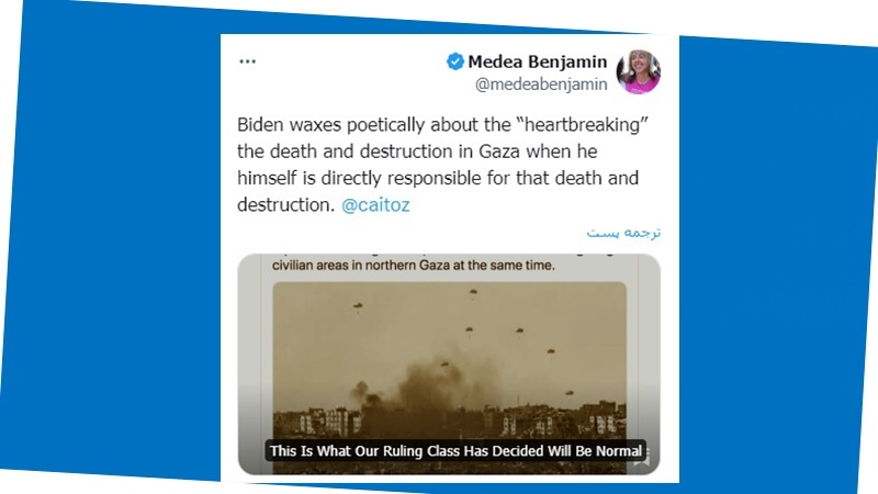 美国反战活动家批评拜登在加沙战争中的作用