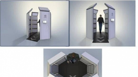 Изготовление детектора скрытых предметов в Иране