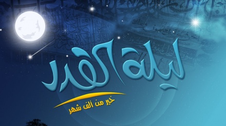 Ramadan: Laylat al-Qadr, la Notte del Destino