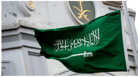 Suudi Arabistan’dan işgalci rejimin Filistin topraklarına el koymasına tepki