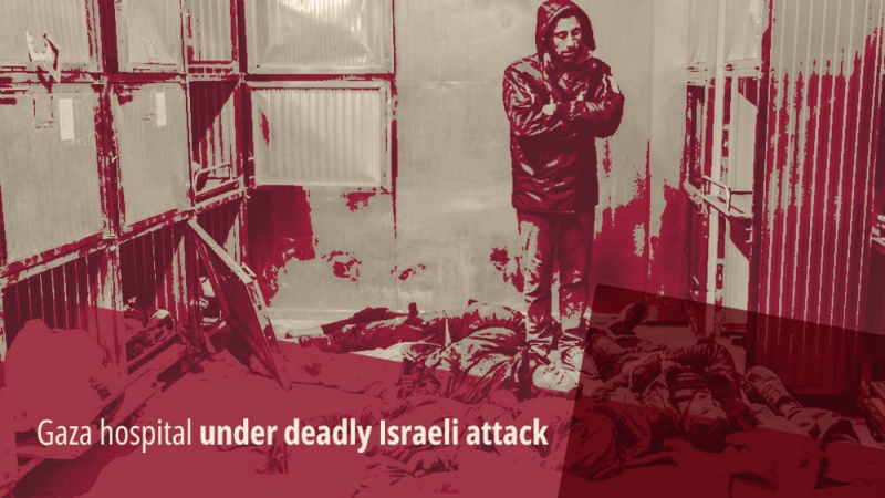 Israel: Tumeua watu 90 katika Hospitali ya al-Shifa