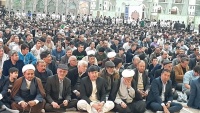 مراسم بزرگداشت بیست و نهمین سالیاد شهادت استاد مزاری در تهران