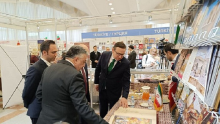 Belarus Uluslararası Kitap Fuarı'nın kalbinde İran standı
