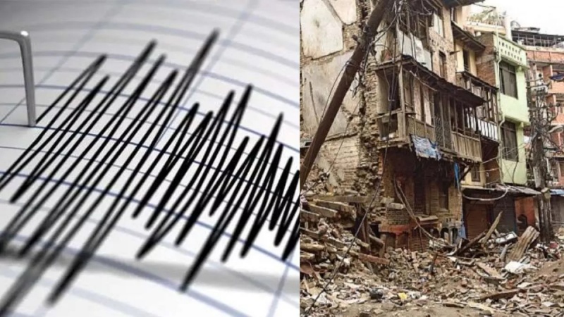5.4 की तीव्रता वाला आया भूकंप