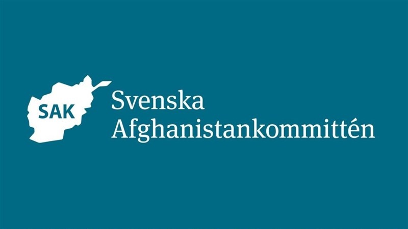 توقف فعالیت‌های «کمیته سوئد برای افغانستان»