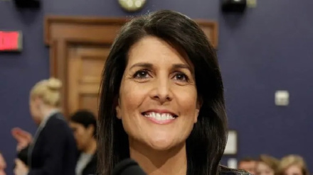 ניקי היילי פרשה מהמרוץ לראשות המפלגה הרפובליקנית