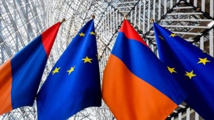 Մեկնաբանություն- Եվրոպական միության պատրանքը Հայաստանի առջև