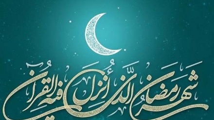 (AUDIO) Ramadan, il banchetto di Dio (18)