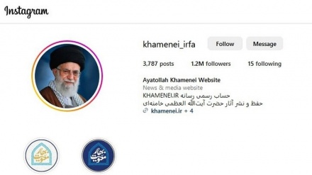 Запуск новой страницы KHAMENEI.IR в Instagram