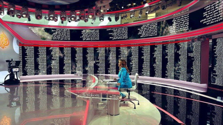 Al Jazeera-ի հետաքրքիր նախաձեռնությունը՝ Գազայում աղետի խորությունը ցույց տալու համար