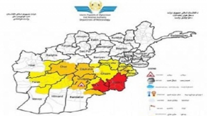 احتمال وقوع بارندگی شدید در 9 ولایت افغانستان