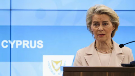 Seekorridor auf Zypern für Hilfsgüter nach Gaza wird errichtet